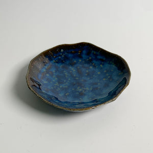 The 'Oil Dish' Turquoise Blue