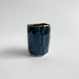 The 'Bud Vase' Turquoise blue