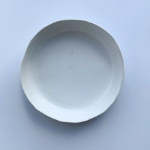 Load image into Gallery viewer, The &#39;Serving Dish&#39; White small
