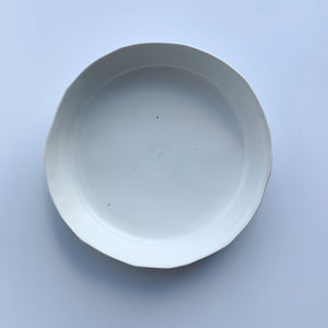 The 'Serving Dish' White small